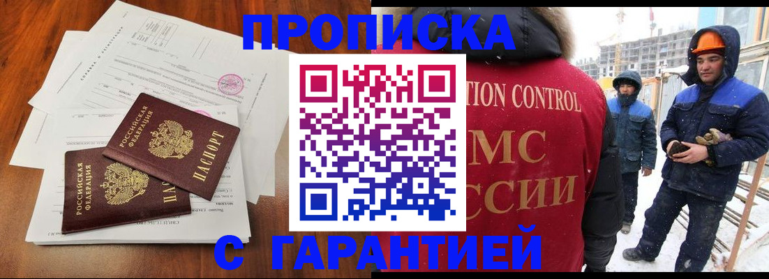 форма 3 в Тыве