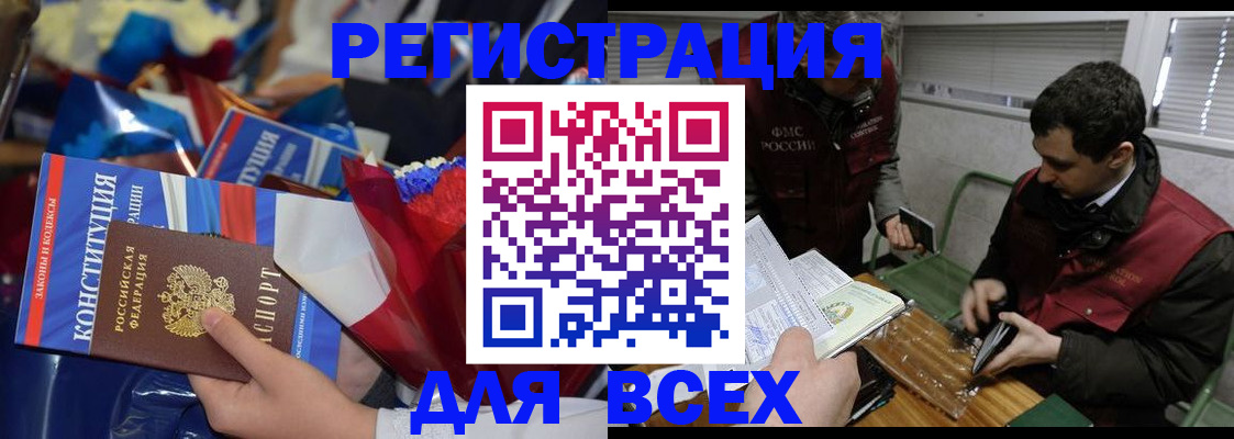 форма 3 в Тыве